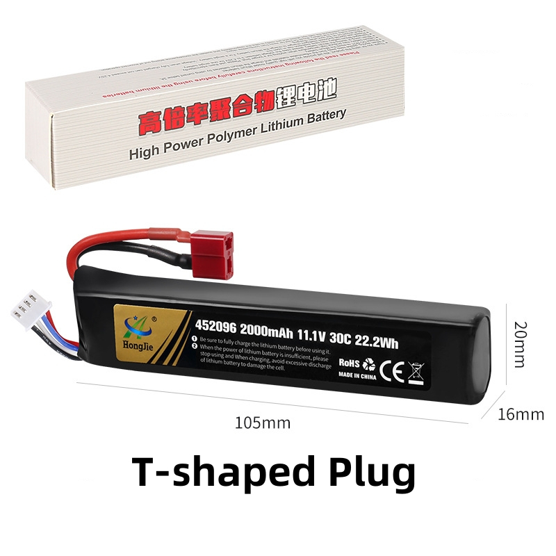 Lithium Battery 11.1V 2000mAh RC lipo Battery Rchargeable Tactical