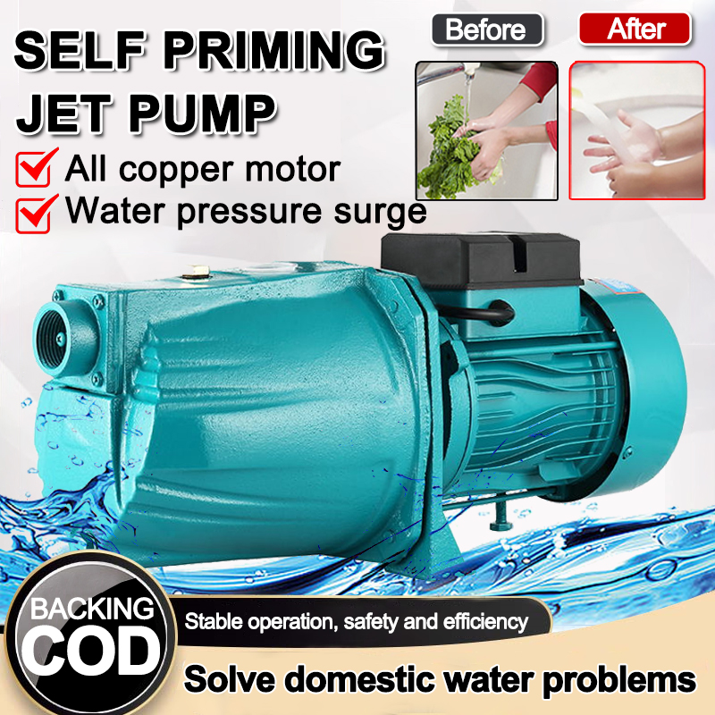 Heavy Duty Jet Pump 1HP 1200W Household Electric Water Pump 50HZ Self