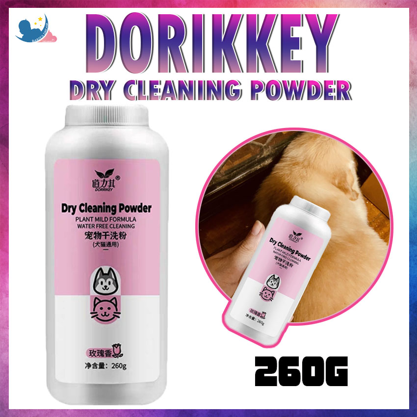 Dorrikey Dry Cleaning Powder Pet Dry Shampoo Dry Cleaning Powder Plant