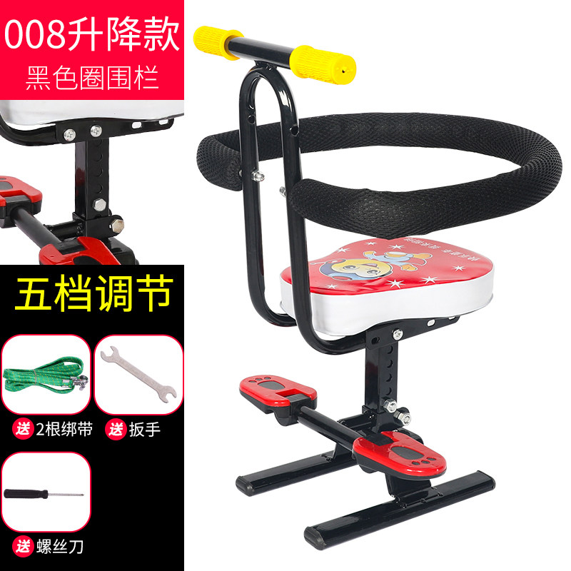 motorcycle child seat