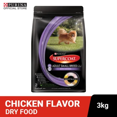 SUPERCOAT Chicken Adult Small Breed Dry Dog Food 3Kg