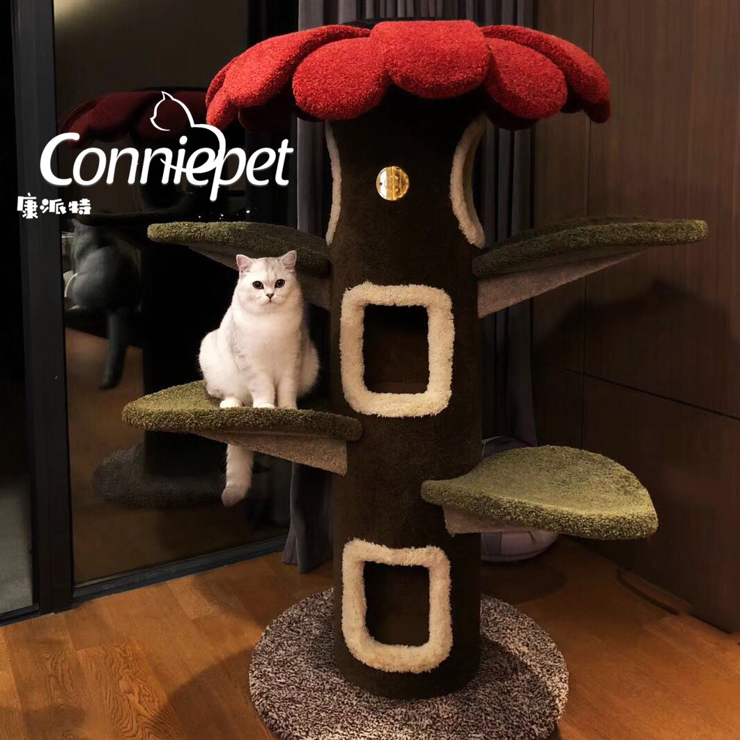 sunflower cat tree
