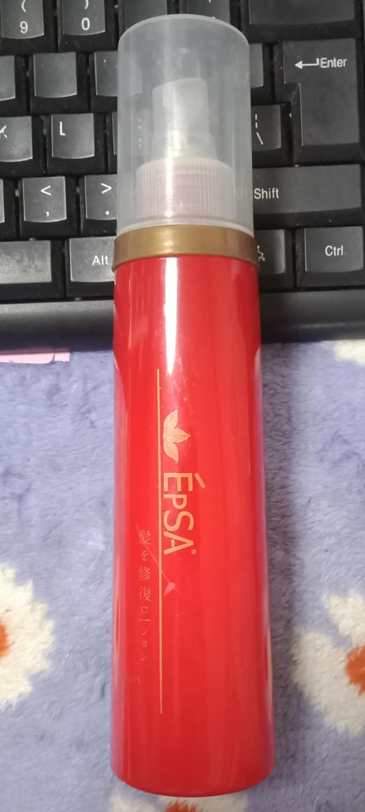 EPSA HAIR REPAIR LOTION SPRAY 200ml Lazada PH