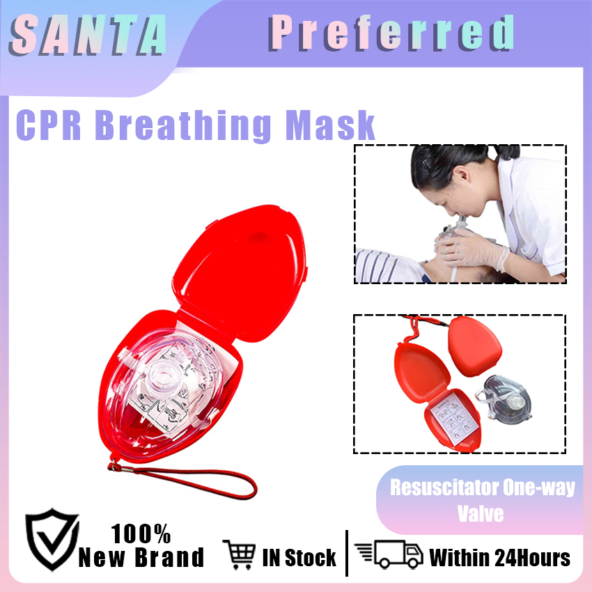 1 Pocket oneway breathing CPR Mask in hard case with instruction