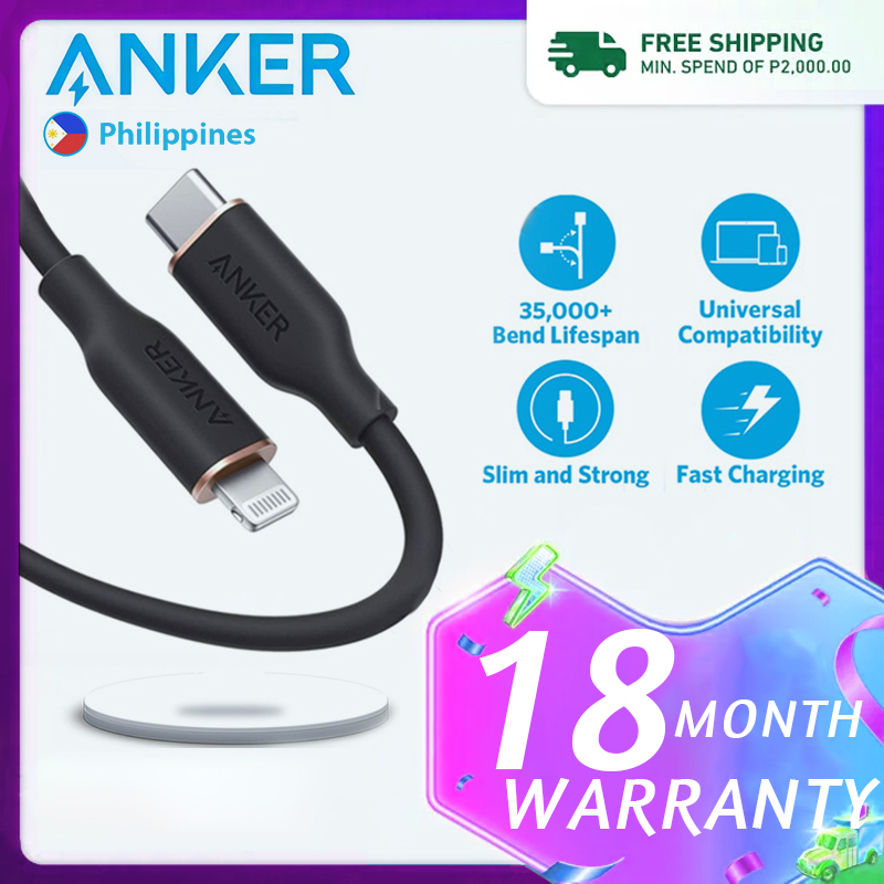 Anker USB-C to Lightning Cable, 641 Cable (Midnight Black, 3ft), MFi  Certified, Powerline III Flow Silicone Fast Charging Cable for iPhone 13 13  Pro