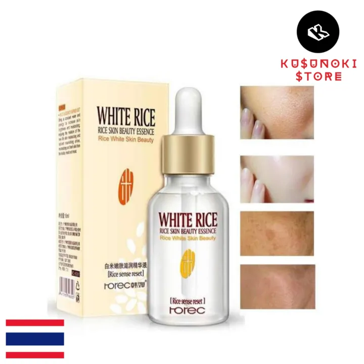 authentic rorec white rice serum