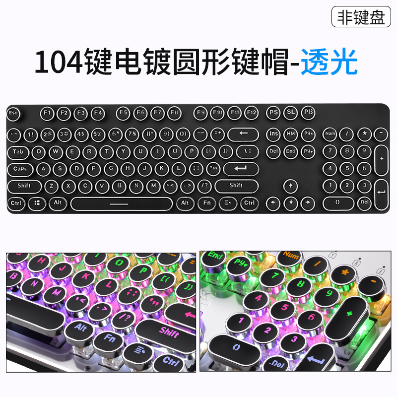 Forerunner Z6 Retro Punk Mechanical Keyboard Green Axis Knob Luminous Wired Mouse Set E-Sports Games