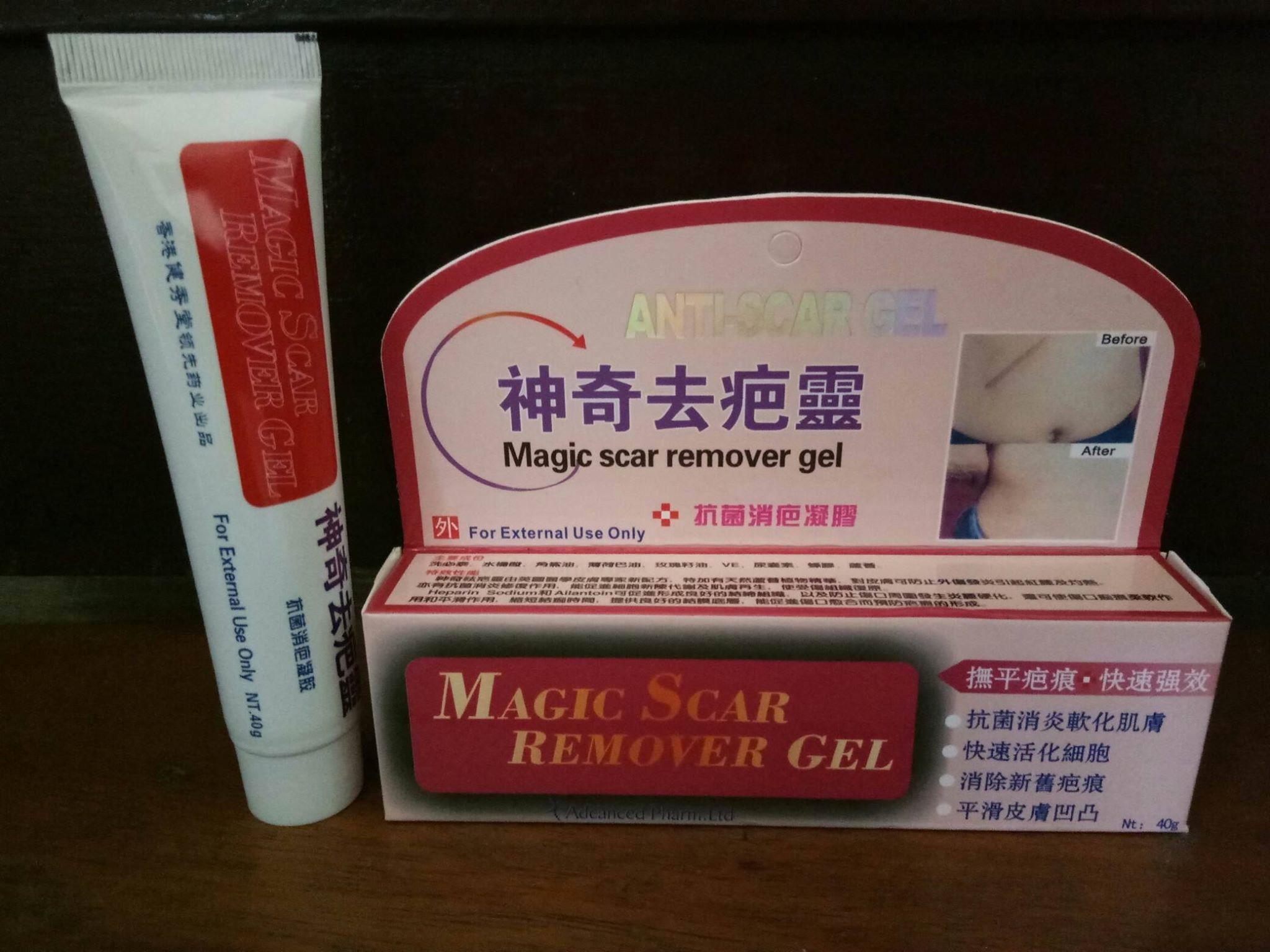 Authentic Magic Scar Remover Gel 40g Lazada Ph 8618