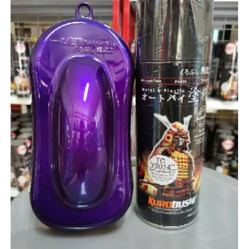 【Ready Stock】 Samurai Paint TCY9014 Dark Purplish Blue Met 400ml