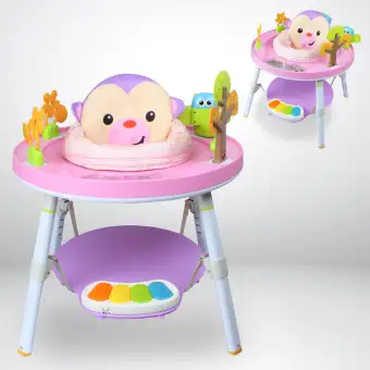 baby musical bouncer with activity center