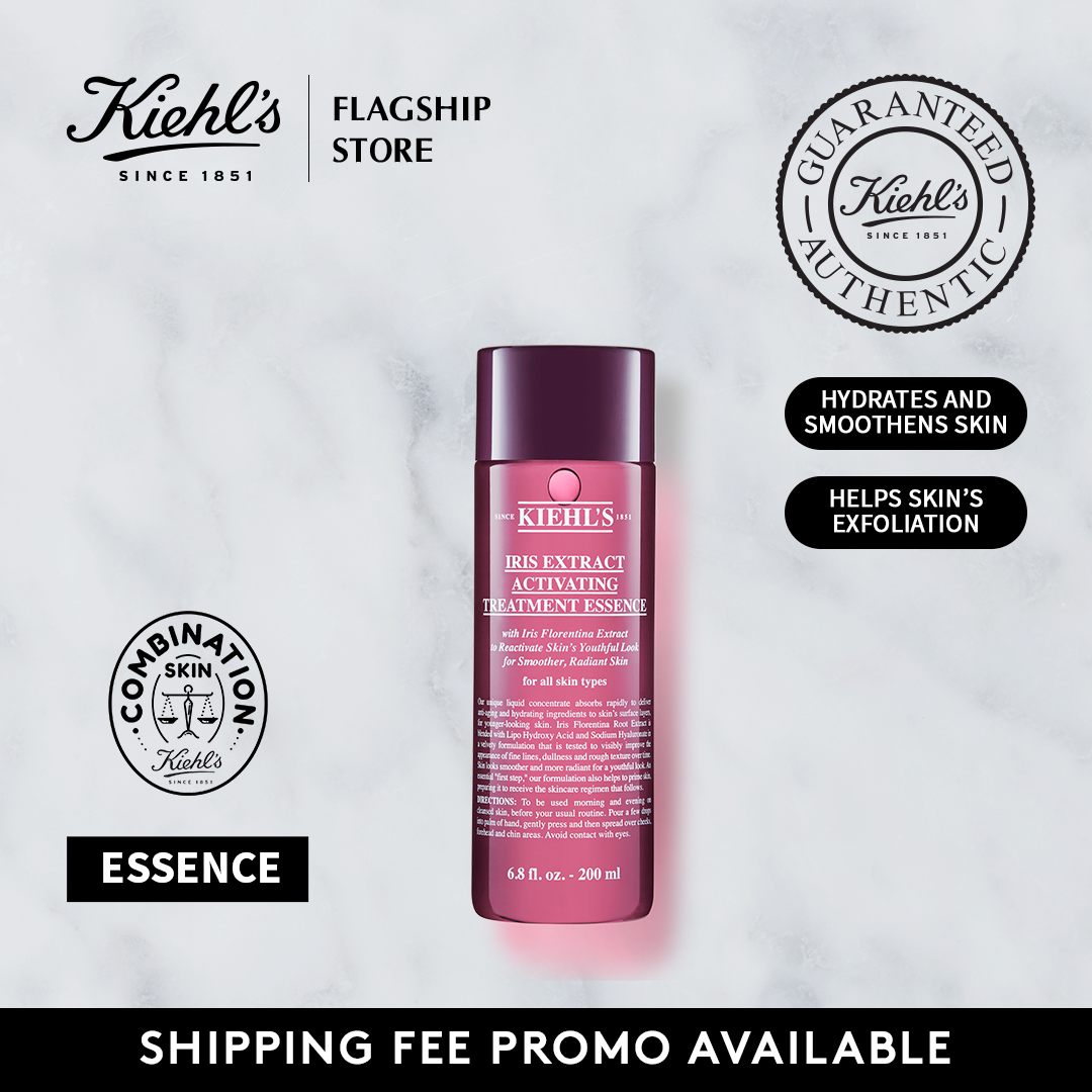 iris extract activating treatment essence