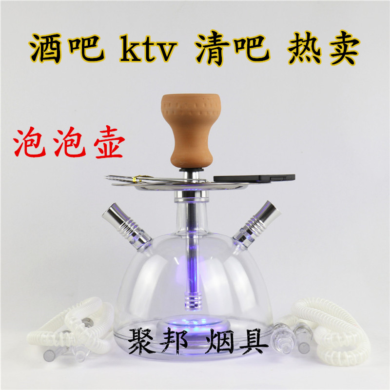 A complete set of hookah for home use, hookah cream, hookah smoke, tin