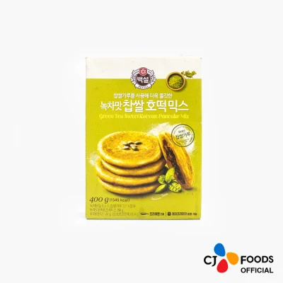 CJ BEKSUL Green Tea Hotteok Mix (Korean Sweet Pancake Green Tea Flavor Mix) 400g