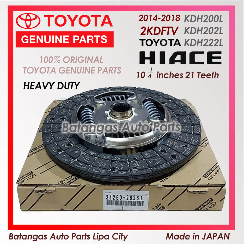 Clutch Disc Toyota Hiace 2KD 2014-2018 Toyota Genuine Parts 31250-26261 ...