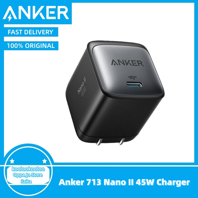 Anker 713 Charger (Nano II 45W) - Anker US