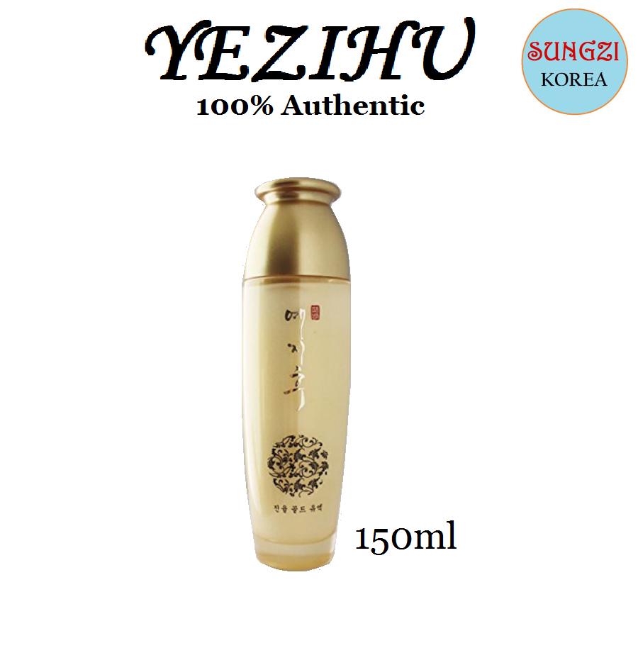yezihu gold skin toner