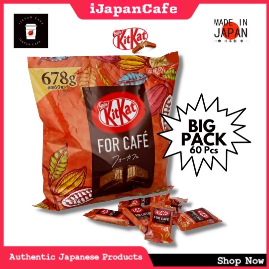 KITKAT JAPAN CHOCOLATE FOR CAFE LIMITED EDITION 60 MINIS Expiration