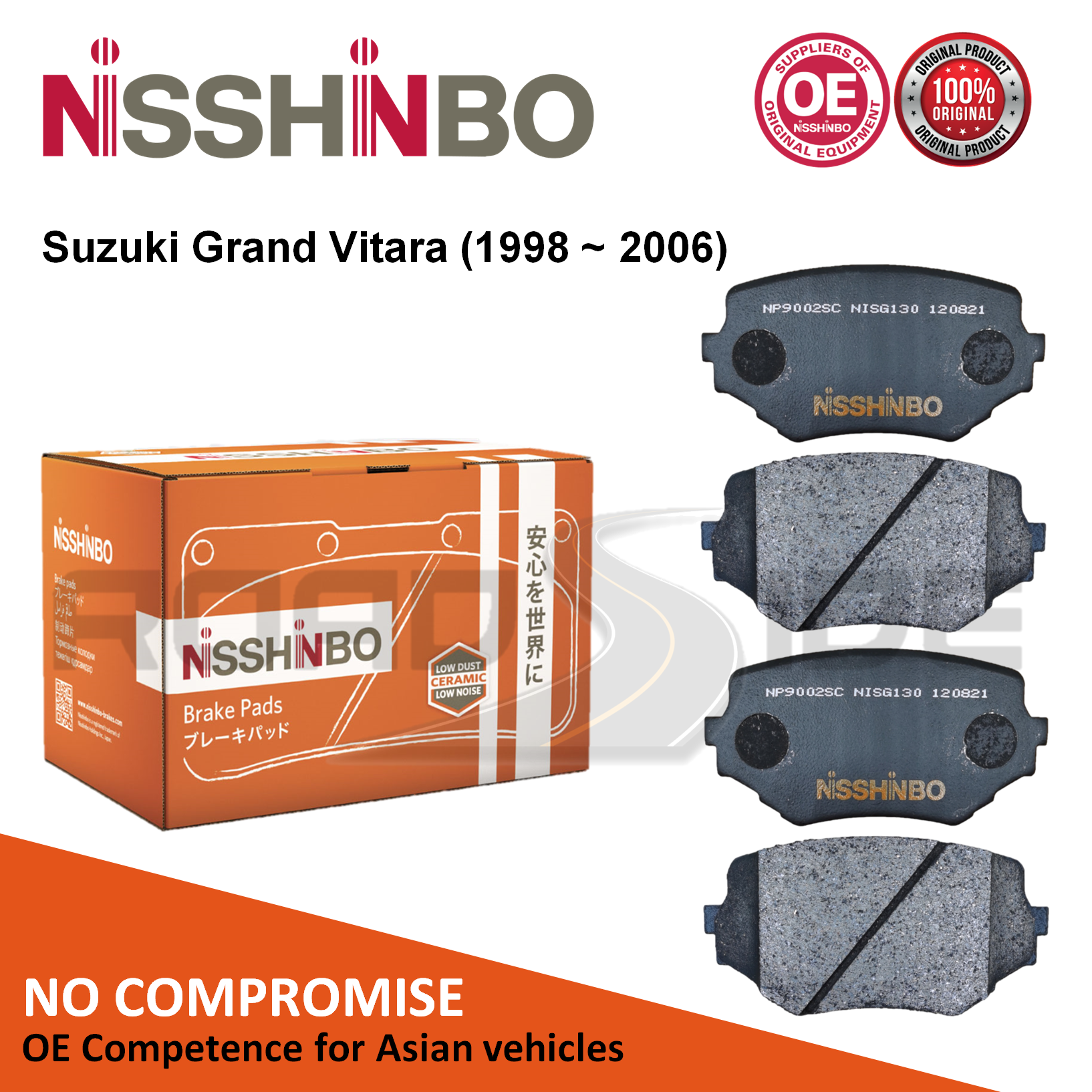Front Brake Discs & Pads Set For Suzuki Grand Vitara (2006-2015) – E-Approved, 1-Year Warranty