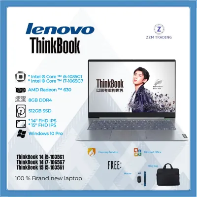 Lenovo ThinkBook 14/15 IIL Intel ® Core ™ i5-1035G1/ i7-1065G7 14.0” FHD IPS 60Hz 8GB RAM 512GB SSD