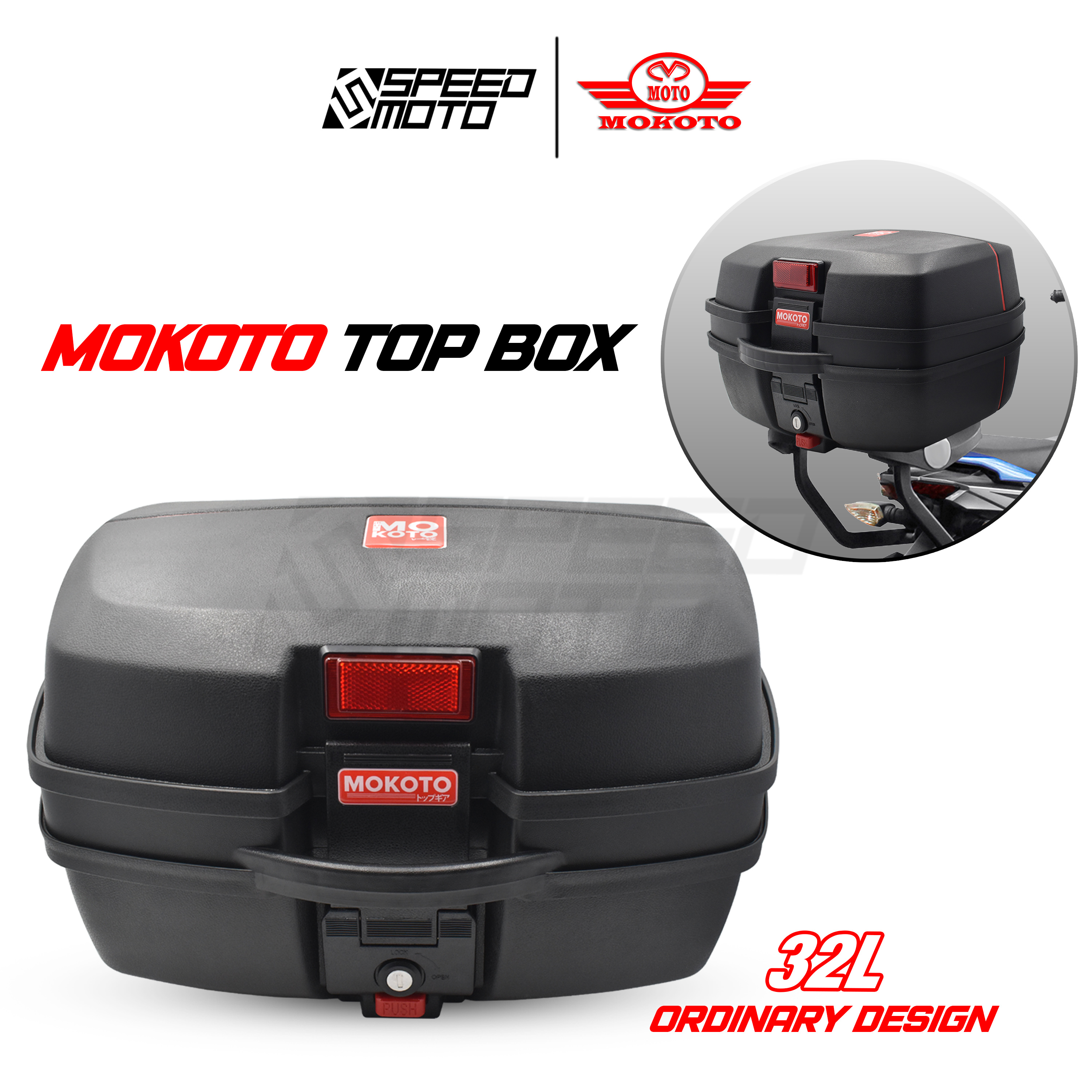 MOKOTO 32L COMPARTMENT TOP BOX TAIL BOX / 32 LITERS REAR LUGGAGE ...