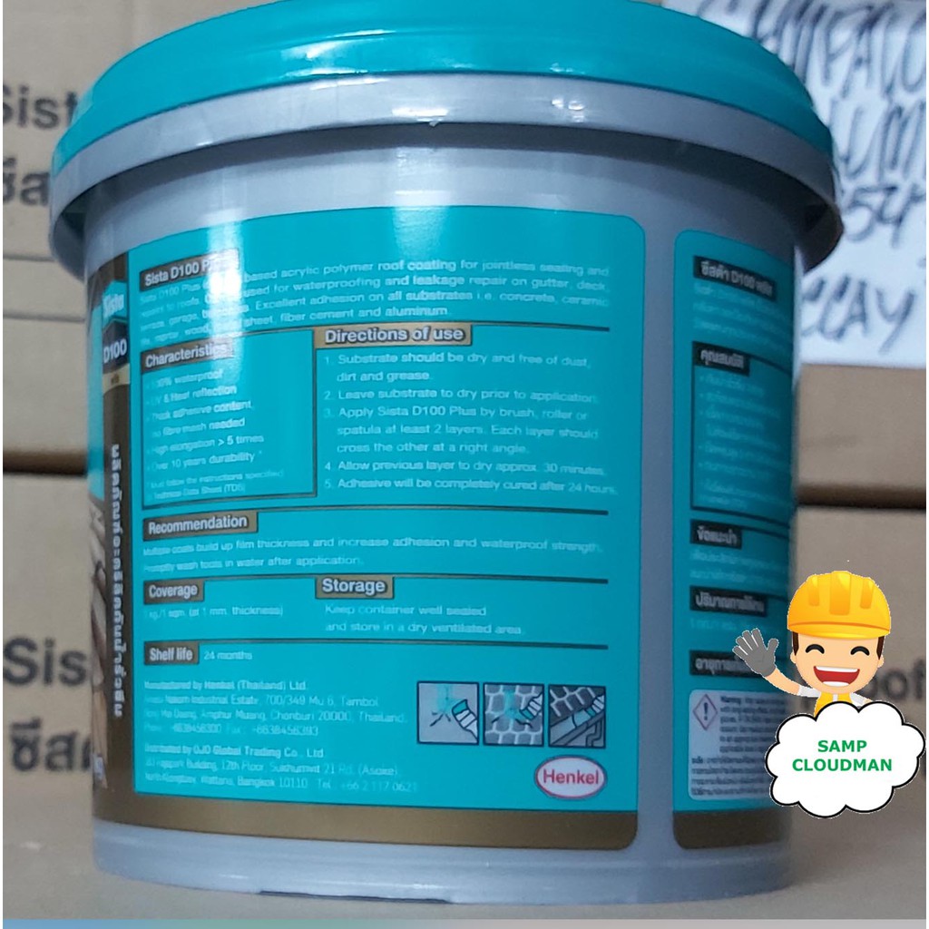 adhesive ♒Sista D100 Plus Acrylic Waterproofer Sealer 1 Liter