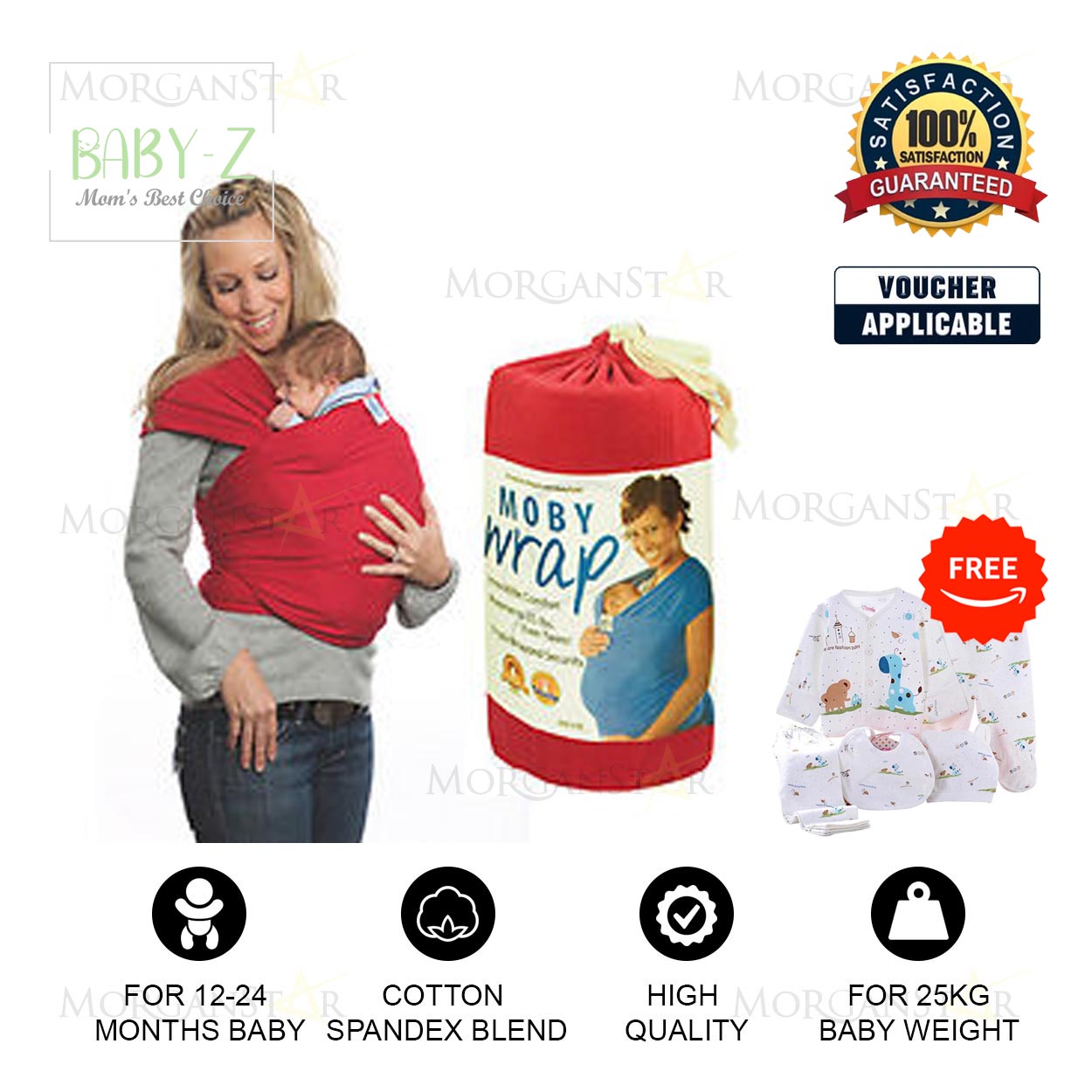 mor baby wrap