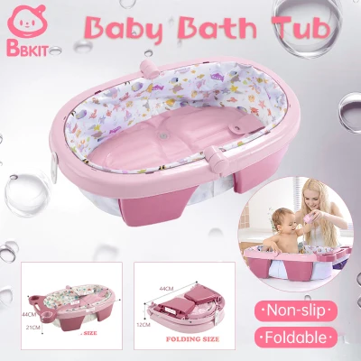BBKIT Foldable baby bath tub portable baby bather 0 months to 2 years old