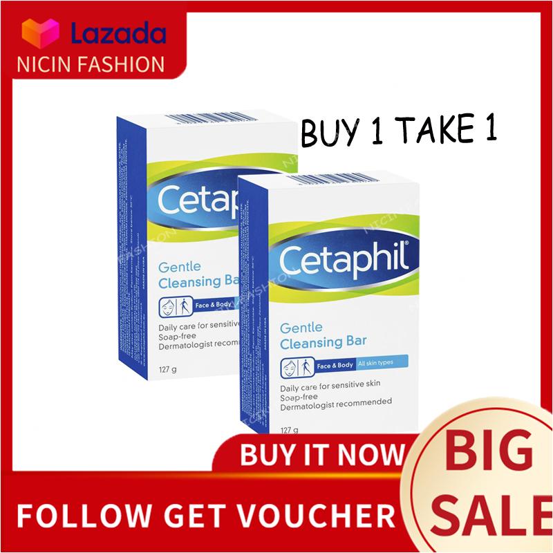 cetaphil gentle cleansing antibacterial bar 127g