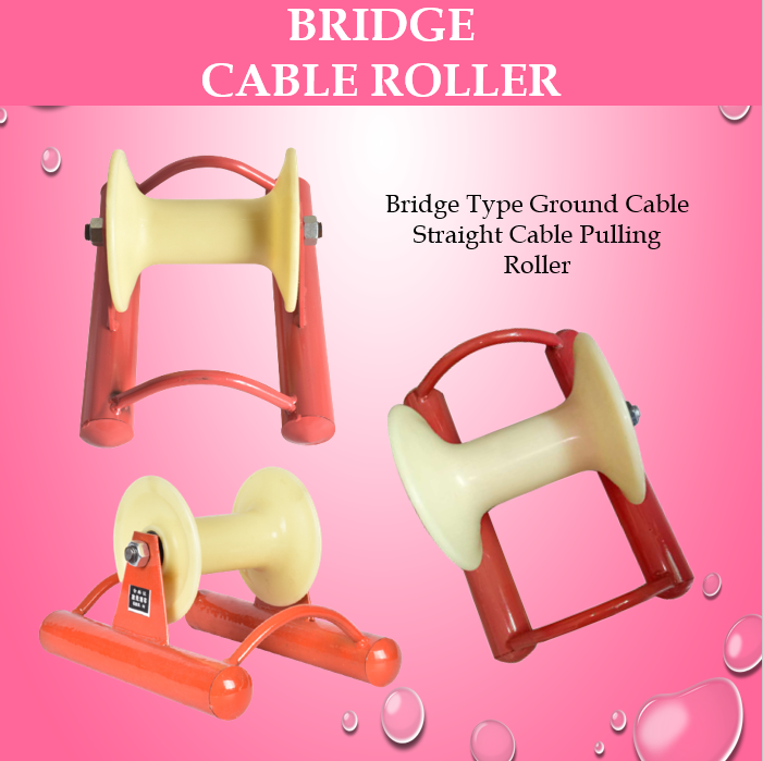 Hoisting Machine BRIDGE CABLE ROLLER ,BRIDGE COMMUNICATION CABLE ...