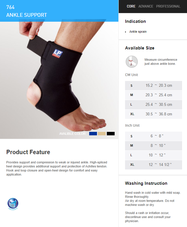 LP SUPPORT 764 ANKLE SUPPORT Lazada PH