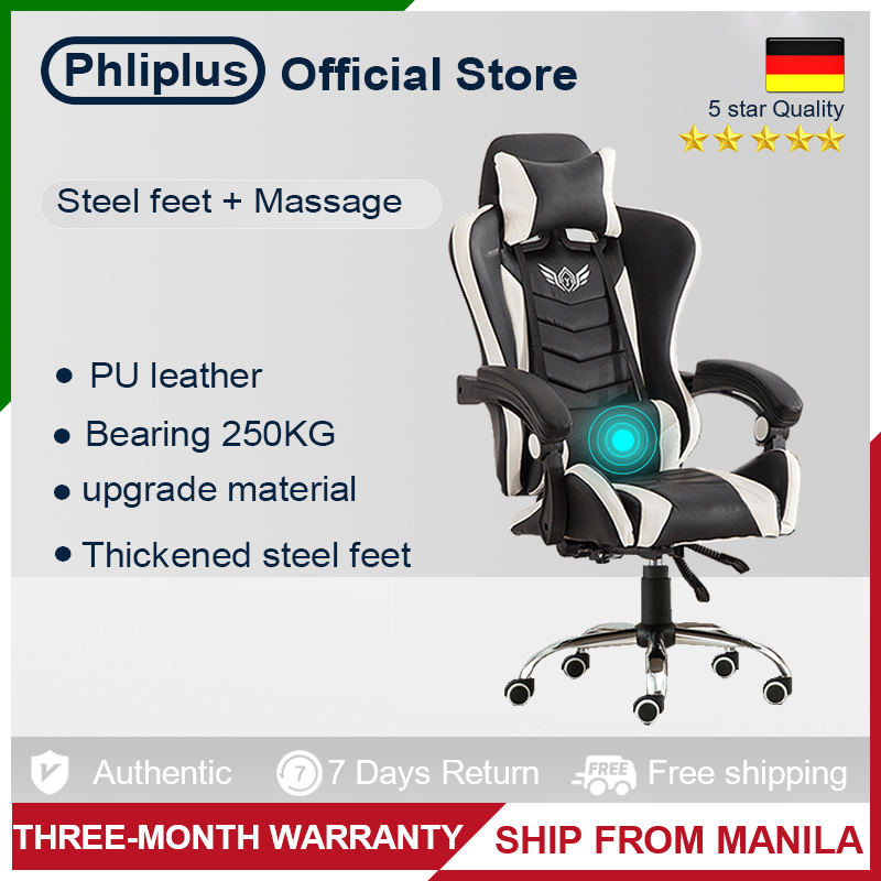 【COD】Phliplus massage Computer chair home office chair sale low price