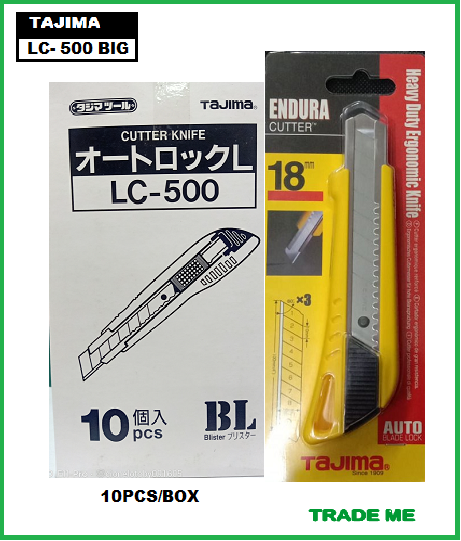 Tajima LC-500 Heavy Duty Ergonomic Utility Knife, Auto Blade Lock