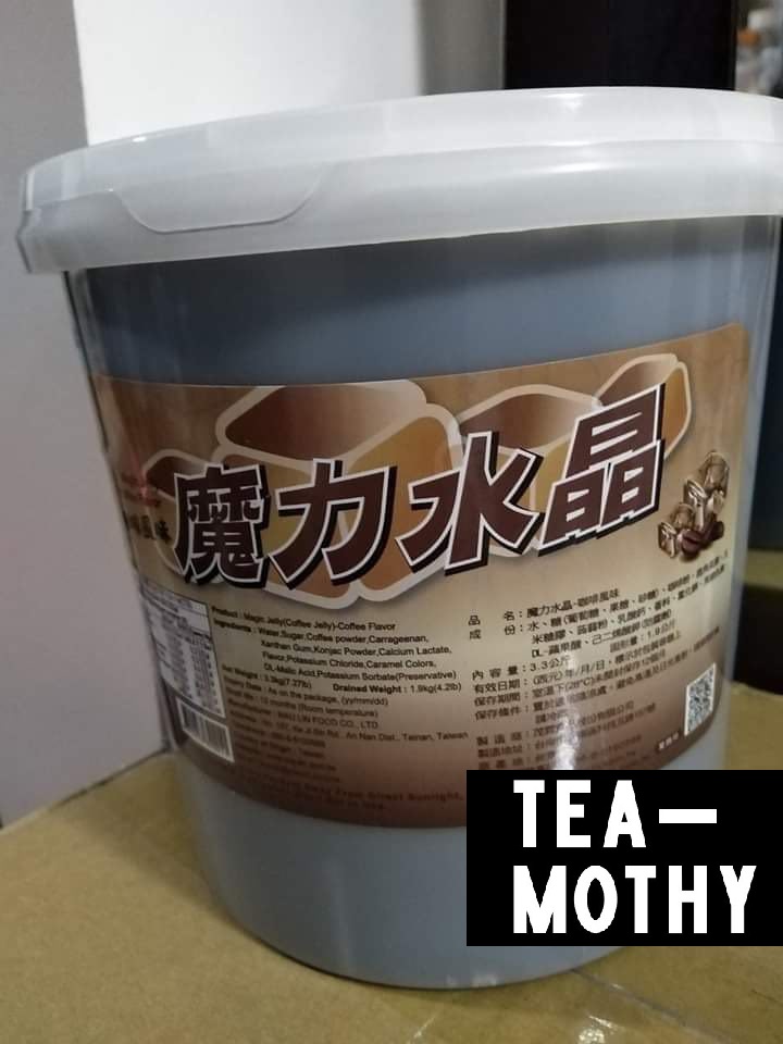 Coffee Jelly Sinker Maulin Brand 3.3kg TEAMOTHY MILKTEA SUPPLIES Lazada PH