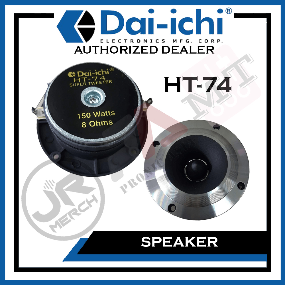 Dai-ichi Titanium Bullet Tweeter Speaker 150 watts ohms (HT-74