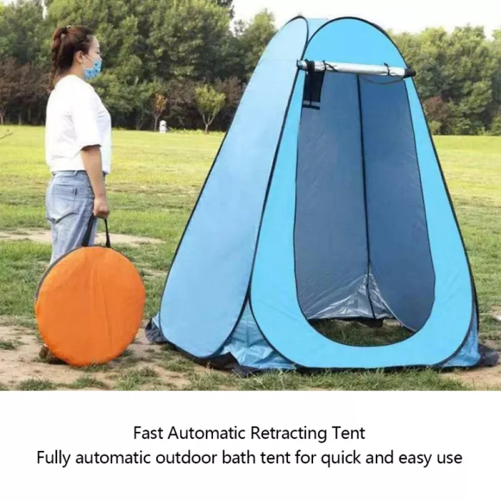 Portable Fully Automatic Open Changing Tent Outdoor Shower Bath Tent