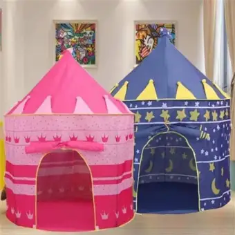 lazada tent for kids
