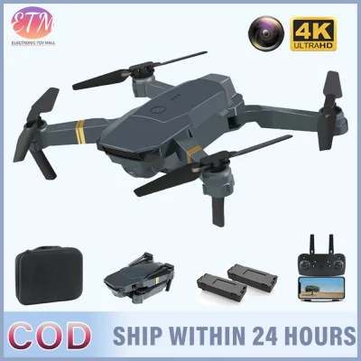 Drones with Camera,ETM E58 Foldable RC Quadcopter Drone with 1080P/4K HD Camera for Beginners，WiFi FPV Live Video, Altitude Hold, Headless Mode, One Key Take Off/Landing