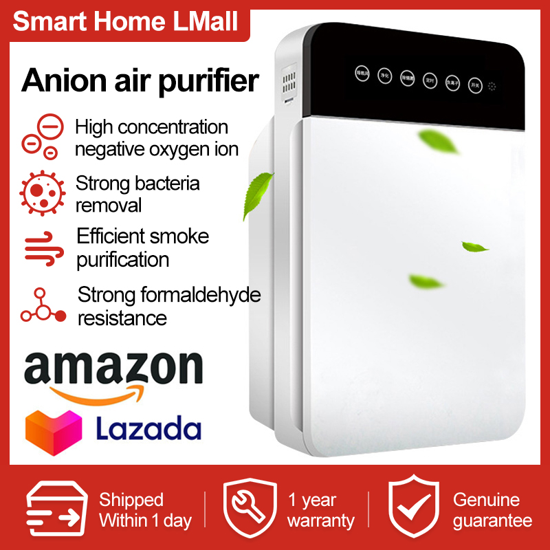 Air purifier highefficiency composite HEPA filter removes PM2.5