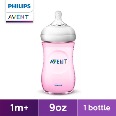 Philips AVENT 9oz Natural Baby Bottle