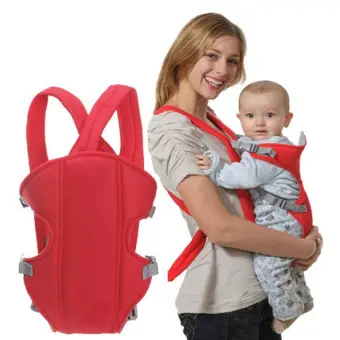 baby carrier sling lazada