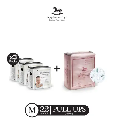 Applecrumby Chlorine-free Medium Pull-up Baby Diapers (5-10 kg) 22pcs x 3 packs + 1 free designer diaper