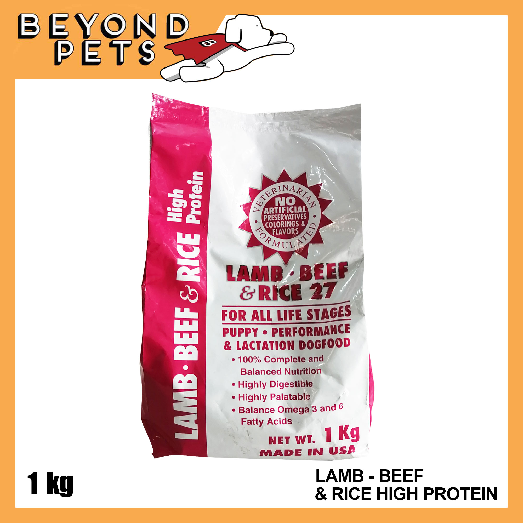 optima lamb and rice