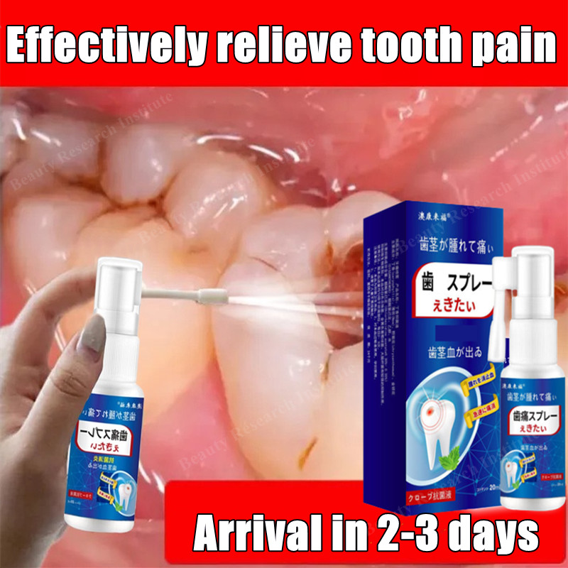 Toothache Spray Toothache Pain Reliever for adults & kids Periodontitis
