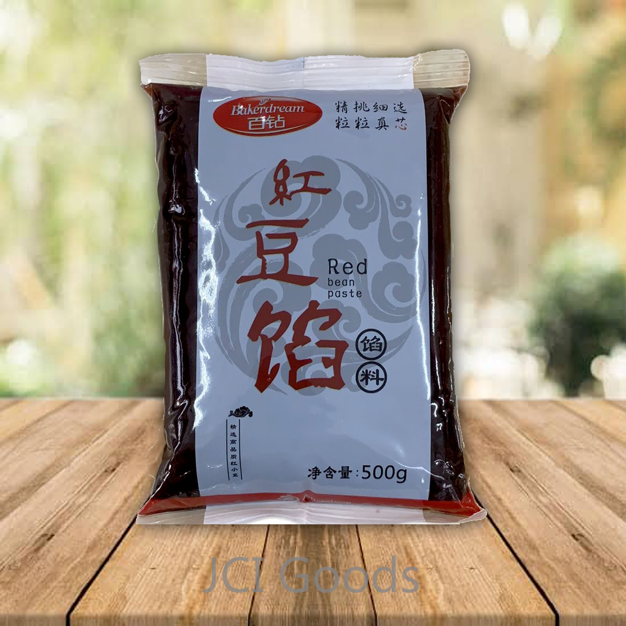 BAKERDREAM Red Bean Monggo Paste 500g Lazada PH