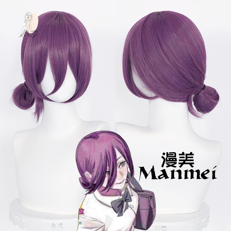 Chainsaw Man Makima Hayakawa Aki Angel Demon Denji Reze Cosplay Hair Wig  Hfmqv
