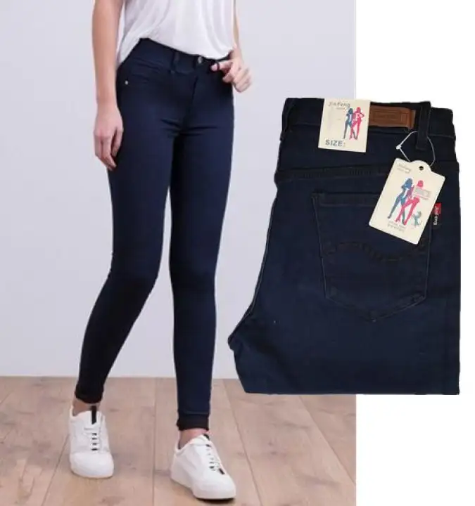 Maong pants for women Clearance
