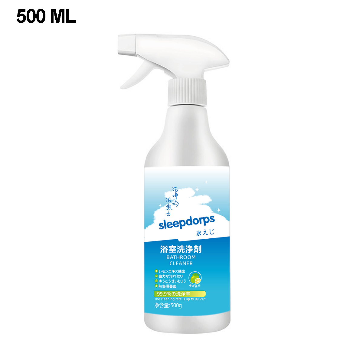500ml Bathroom Cleaner Cleaning Liquid Spray Bathroom Cleaner Toilet ...
