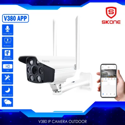 V380 Outdoor IP Camera Wireless Waterproof IR HD Night Vision Smart Alarm P2P CCTV Camera SKONE