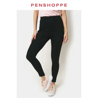 penshoppe super skinny jeans