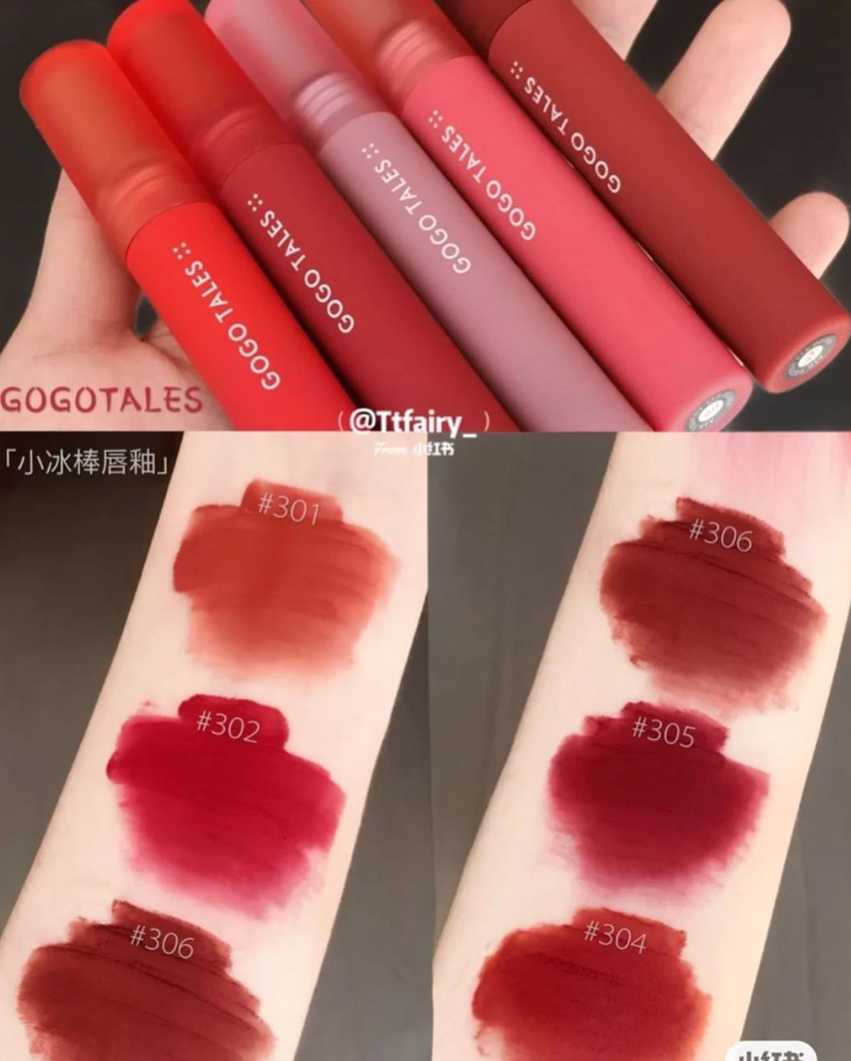 gogo tales airy velvet lip gloss